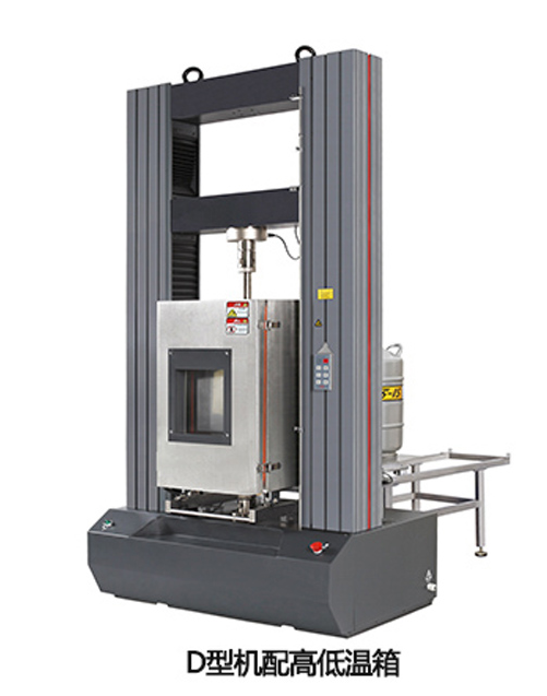 帶你了解拉伸試驗機安全保護試驗內容